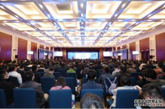 关于召开2021中国石油石化企业信息技术交流大会的通知