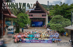 火柴合全程策划：奢女郎三亚 游学盛典圆满落幕 品牌赋能开启战略新篇章