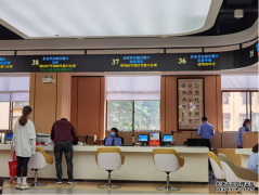 “让群众少跑腿，让数据多跑路”，e签宝电子签名助力昆明优化营商环境