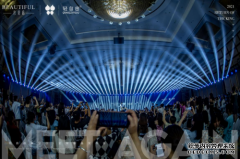 火柴合全程策划：轻自由美牙仪全球新品首发上市