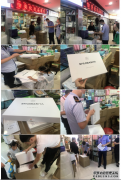 化妆品新规后，一出手抓现形，女生千万注意