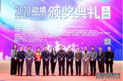 全民健身去哪里？“动境2021体育新空间全球设计大赛”将在中国如东给出答案！