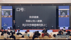 为什么说许会山是排、通、调、补、固的倡导者?