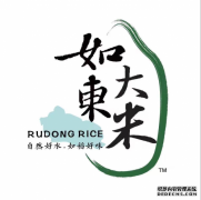 如东大米，你吃得起的优质大米