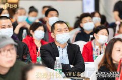 创新致远、追求卓越，“来条毛巾”带来致富新途径
