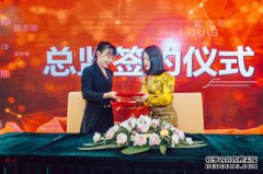露亦斯手把手帮扶经销商，成轻松创业致富新选择