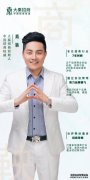 官方：大秦招商商鞅老师联系方式、手机号、微信、电话公布