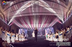禧爱国际助你成就美好健康人生