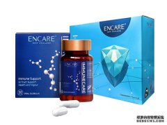 ENCARE耳牛球蛋白，品质与安全的保障