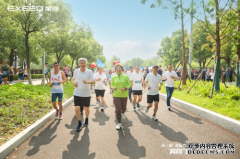 以跑聚人，凝心聚力，助威星纪元ET上市，一起奔向星纪元