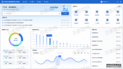 玖影软件发布全新综合档案管理系统单机版，助力企业高效安全管理档案