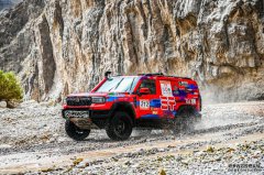 冠军同款!纵横G700环塔版成都车展全球首发