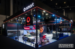 超级精灵再进化 smart发布EHD超级电混技术：每一程，比增程更成